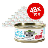 Greenwoods Delight Tuna Fillet || Greenwoods || view 4
