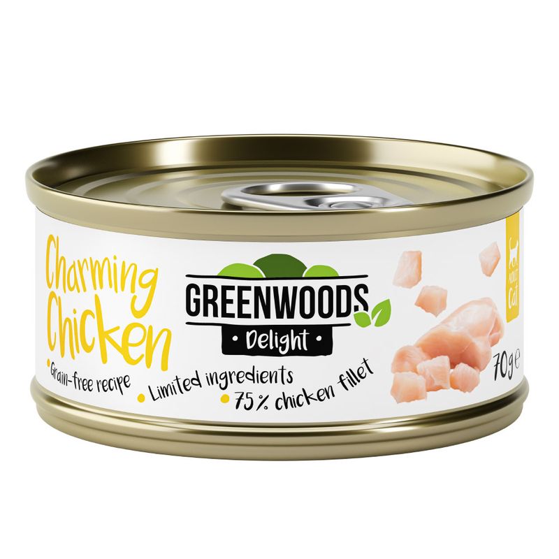 Greenwoods Delight Chicken Fillet || Greenwoods || view 1