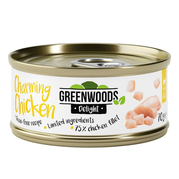 Greenwoods Delight Chicken Fillet || Greenwoods || view 1
