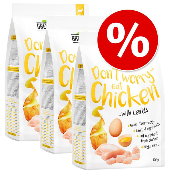 Greenwoods Adult Economy Pack 3 x 3kg || Greenwoods || view 1