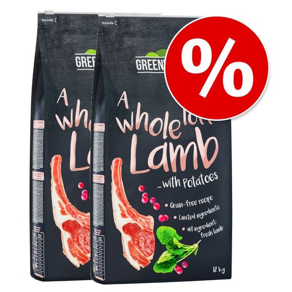 Greenwoods Economy Pack 2 x 12kg || Greenwoods || view 1