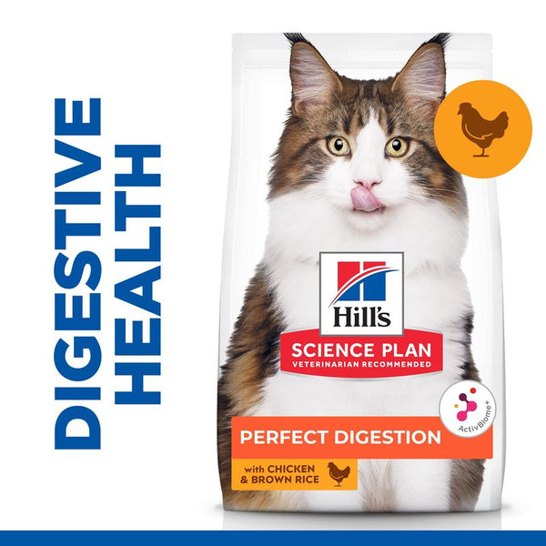 Hill’s Science Plan Adult Perfect Digestion Chicken || Hill's Science Plan || view 1