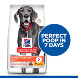 Hill's Science Plan Adult 1+ Perfect Digestion Large Breed with Chicken || Hill's Science Plan || view 3
