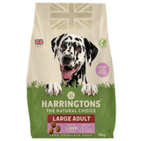 Harringtons Large Breed Adult Dog - Rich in Lamb & Rice || Harringtons || view 1