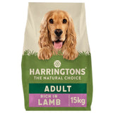 Harringtons Complete Adult Dog - Rich in Lamb & Rice || Harringtons || view 1