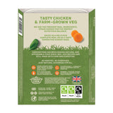 Harringtons Complete Adult Grain-Free Dog - Chicken & Potato || Harringtons || view 3