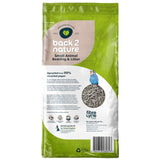 Back-2-Nature Small Animal Bedding || undefined || view 4