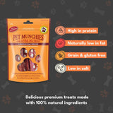 Pet Munchies Chicken & Cheese Dog Treats