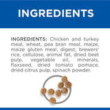 Hill’s Science Plan Mature Adult 7+ Light Small & Mini with Chicken || Hill's Science Plan || view 6