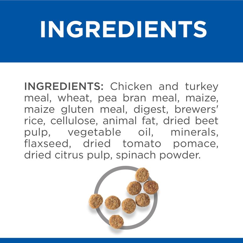 Hill’s Science Plan Mature Adult 7+ Light Small & Mini with Chicken || Hill's Science Plan || view 6