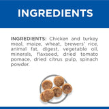 Hill’s Science Plan Adult 1-6 Small & Mini with Chicken || Hill's Science Plan || view 6