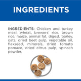 Hill’s Science Plan Mature Adult 7+ Small & Mini with Chicken || Hill's Science Plan || view 6