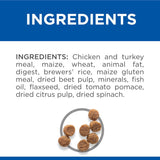 Hill’s Science Plan Puppy <1 Small & Mini with Chicken || Hill's Science Plan || view 6
