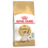 Royal Canin Siamese Adult || Royal Canin Breed || view 2