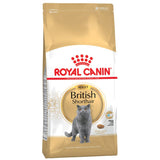 Royal Canin British Shorthair Adult || Royal Canin Breed || view 2