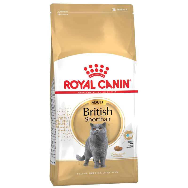 Royal Canin British Shorthair Adult || Royal Canin Breed || view 2
