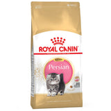 Royal Canin Persian Kitten || Royal Canin Breed || view 2