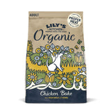 Lily's Kitchen Dry Dog Food Economy Packs || Lily's Kitchen || view 4