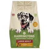 Harringtons Complete Large Adult Dog - Rich in Turkey & Rice || Harringtons || view 2