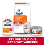 Hill's Prescription Diet Feline c/d Stress Urinary Care - Chicken || Hill's Prescription Diet || view 7