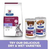 Hill’s Prescription Diet Canine i/d Digestive Care Low Fat Stew - Chicken || Hill's Prescription Diet || view 7