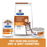 Hill's Prescription Diet Feline k/d Kidney Care || undefined || view 13
