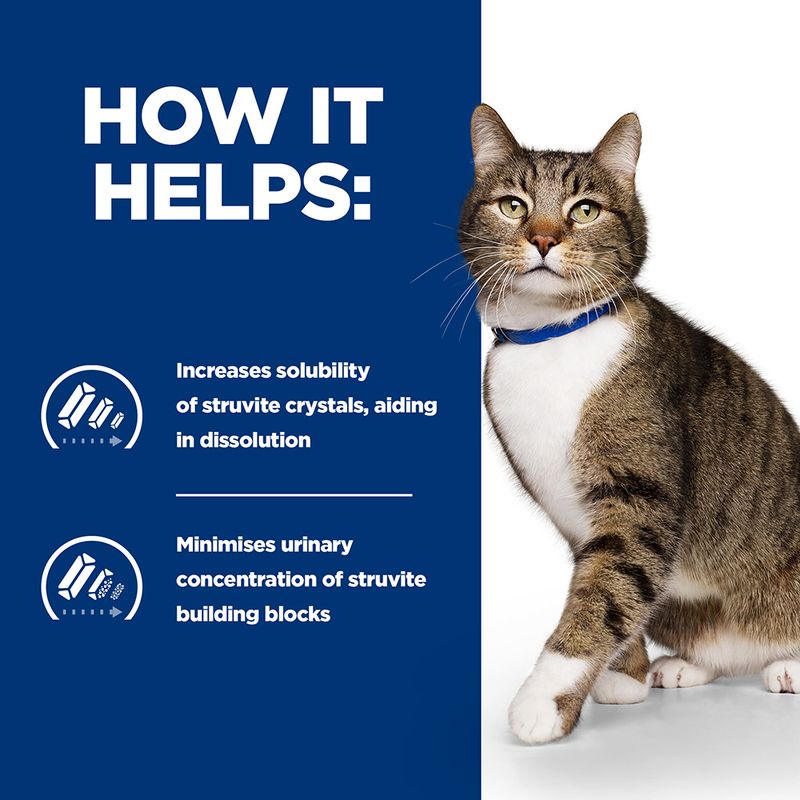 Hill’s Prescription Diet Feline s/d Urinary Care - Chicken || Hill's Prescription Diet || view 6