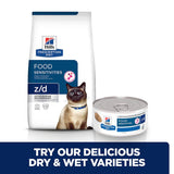 Hill's Prescription Diet Feline z/d Food Sensitivities || Hill's Prescription Diet || view 7
