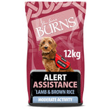 Burns Alert - Lamb & Brown Rice || Burns || view 3