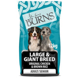 Burns Large and Giant Breed Original - Chicken & Rice || Burns || view 3