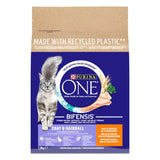 PURINA ONE Coat & Hairball Chicken & Whole Grains Dry Cat Food || Purina One || view 3