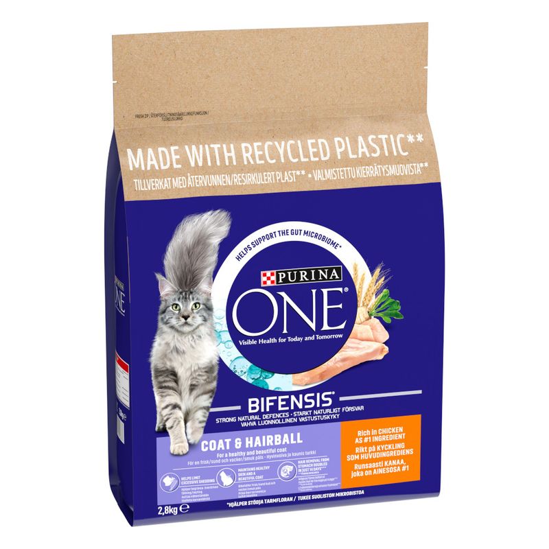 PURINA ONE Special Needs Dry Cat Food Economy Packs || Purina One || view 3