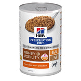 Hill's Prescription Diet Canine k/d + Mobility - Chicken || Hill's Prescription Diet || view 2