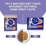 PURINA ONE Adult || undefined || view 12