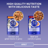 PURINA ONE Adult || undefined || view 7