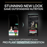 PURINA PRO PLAN Medium Puppy Lamb & Rice Sensitive Digestion || undefined || view 4