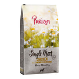 Purizon Single Meat Adult Dog - Grain-Free Chicken with Camomile Blossoms || Purizon || view 8