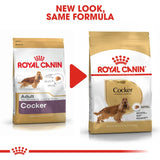 Royal Canin Cocker Spaniel Adult || Royal Canin Breed || view 6