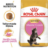 Royal Canin Maine Coon Kitten || Royal Canin Breed || view 1