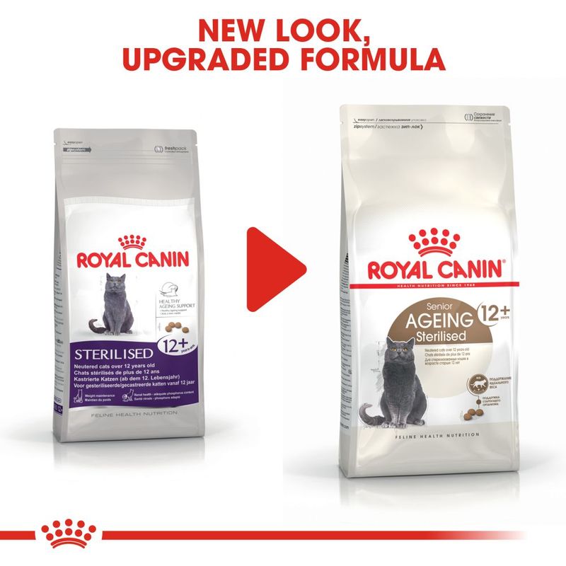 Royal Canin Ageing Sterilised 12+ || Royal Canin || view 5