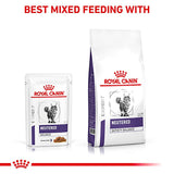 Royal Canin Expert - Mature Consult Balance || undefined || view 6
