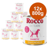 Rocco Diet Care Diabetic - Chicken & Beef with Rice || undefined || view 3