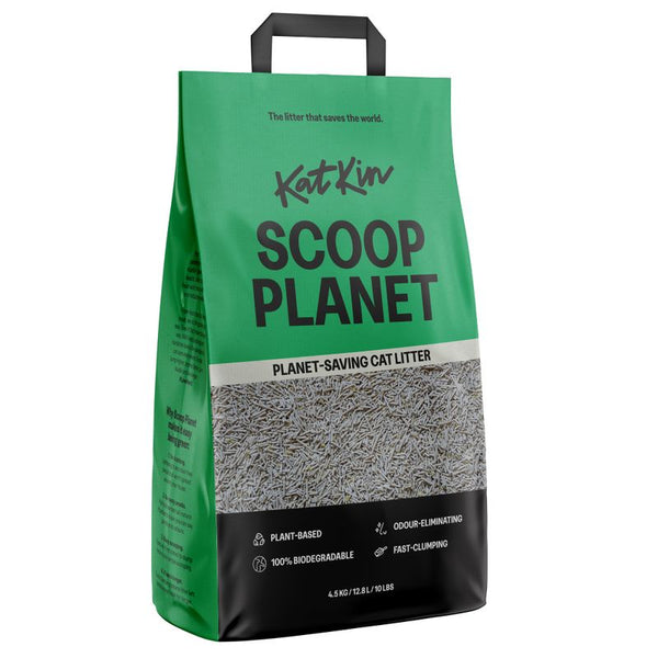 KatKin Scoop Planet Cat Litter || KatKin || view 1