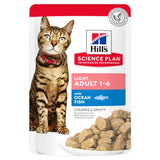 Hill's Science Plan Adult Light Pouches || Hill's Science Plan || view 3