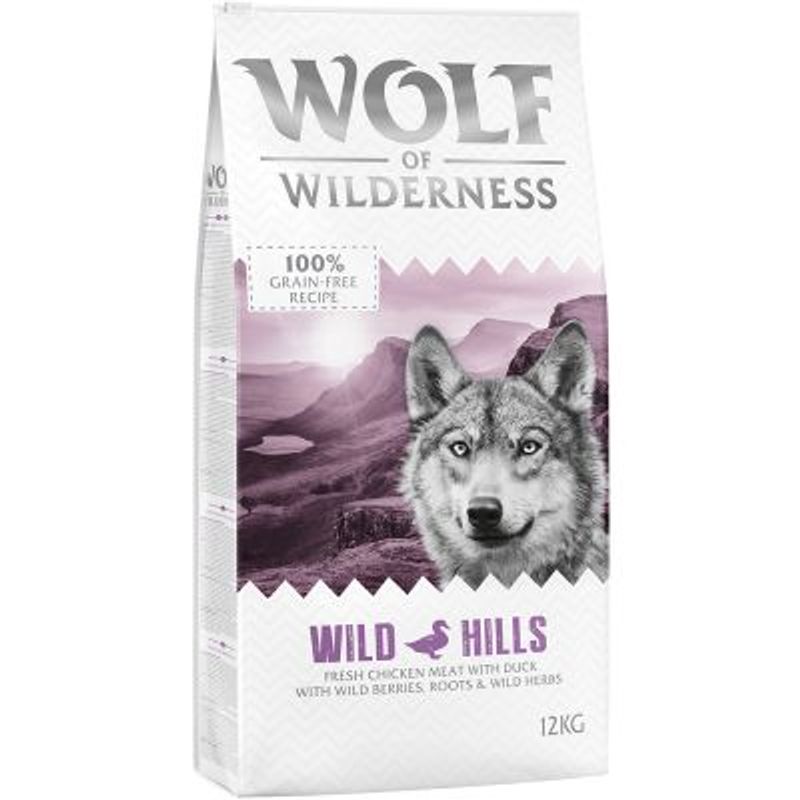 Wolf of Wilderness Trial Pack: Dry & Wet Food || Wolf of Wilderness || view 6