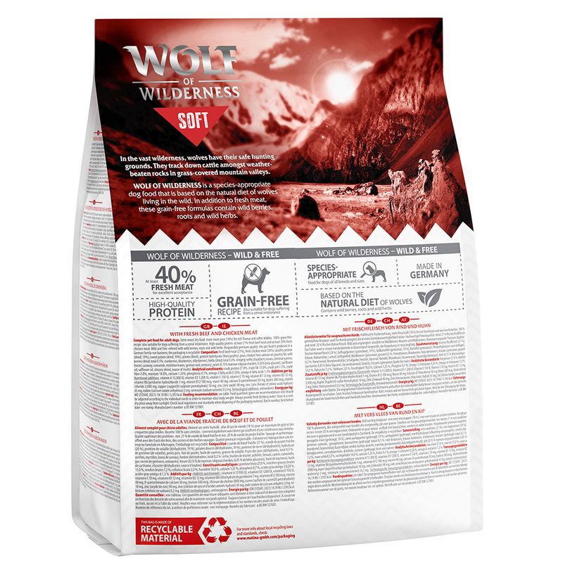 Wolf of Wilderness Soft "High Valley" - Beef || Wolf of Wilderness || view 8