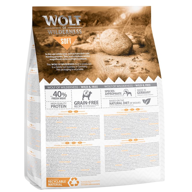 Wolf of Wilderness Junior Soft "Wide Acres" - Chicken || Wolf of Wilderness || view 7